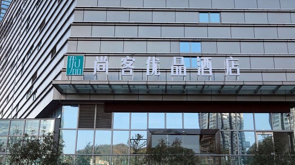 微信图片_20200205123324.jpg