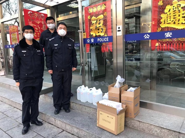 微信图片_20200205121606.jpg