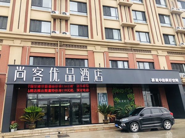 门头.jpg